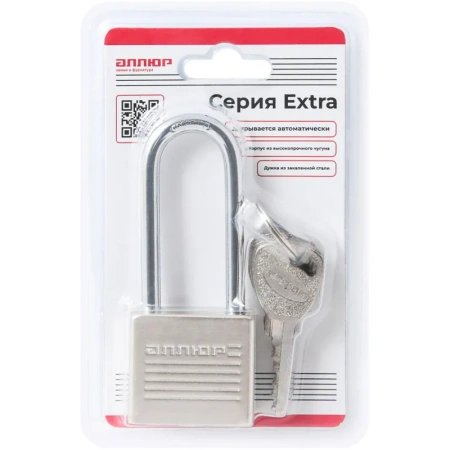 Замок навесной Аллюр ВС1Ч-032Д 32 мм хром