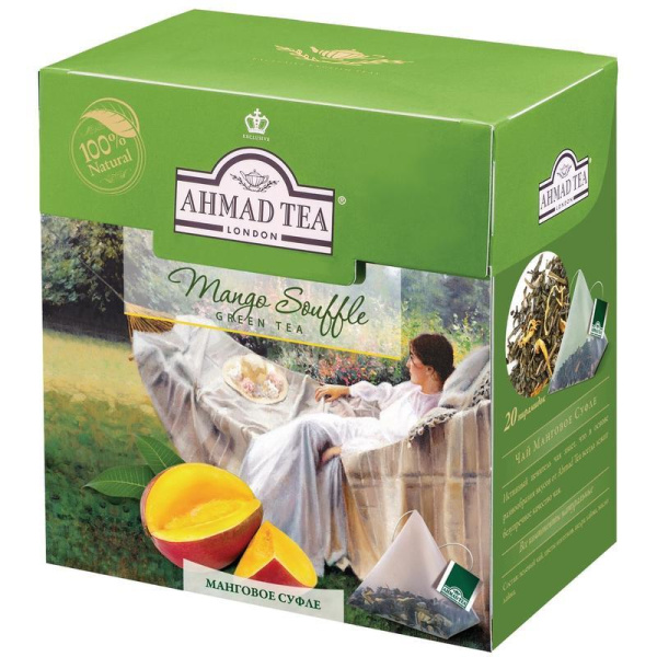 Чай Ahmad Tea зеленый манговое суфле 20 пакетиков