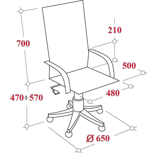 Кресло для руководителя Woker серое (ткань, пластик)