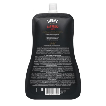 Соус Heinz Барбекю 200 г