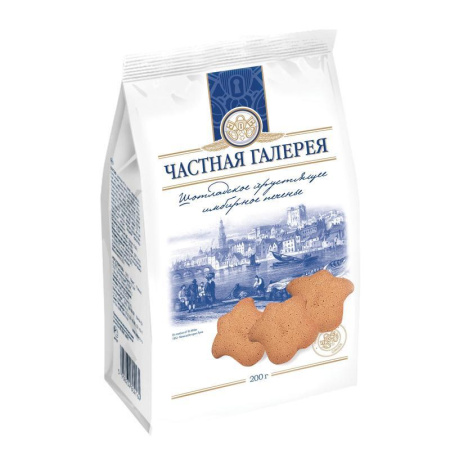 Печенье Частная галерея имбирное 200г