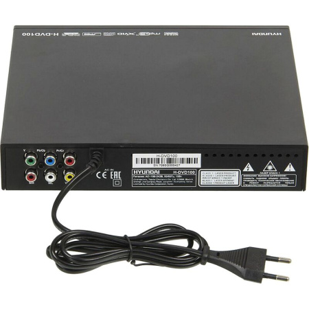DVD-плеер Hyundai H-DVD100 (480154)
