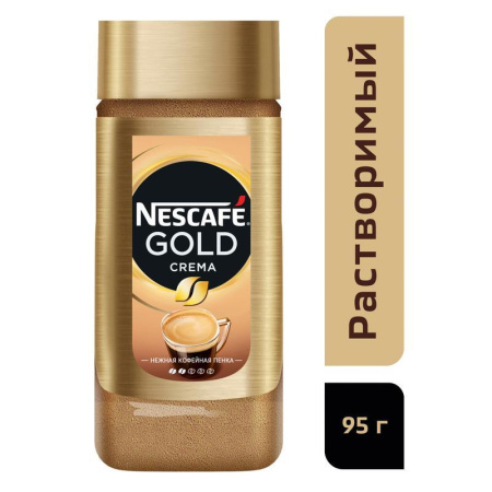 Кофе Nescafe Gold Crema 95 г (стекло)