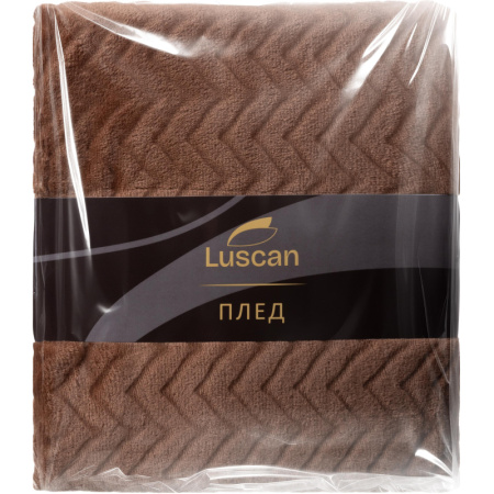 Плед Luscan микрофибра 200x220 см кофейный