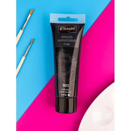 Краска акриловая Комус Арт черная 75 мл в тубе