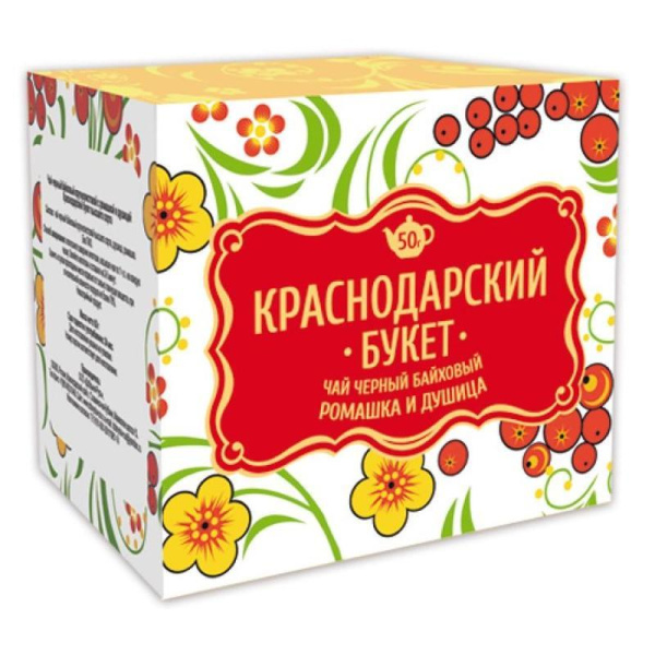 Чай подарочный Краснодарский букет листовой черный/зеленый ассорти 300 г