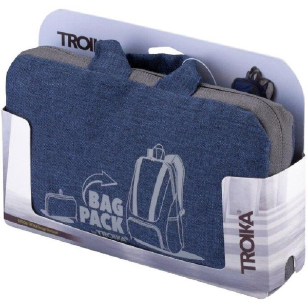 Рюкзак складной Troika Bagpack из полиэстера синего цвета (13725.40)