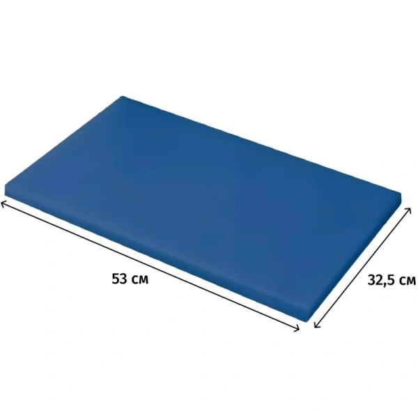 Доска разделочная Maco 53032518B пластик 53х32.5х1.8
