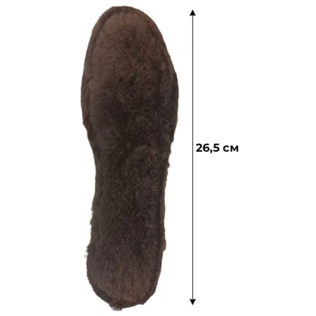 Стельки из натурального меха 41 размер