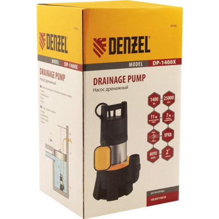 Насос дренажный для грязной воды Denzel DP1400X (97228)