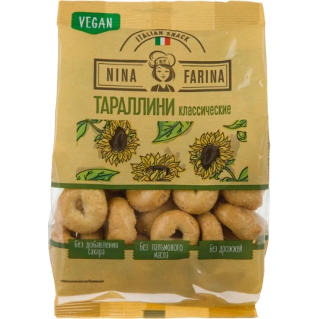 Сушки Nina Farina Тараллини 180 г