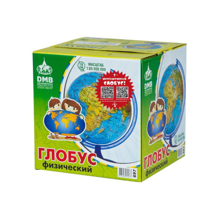Глобус DMB физический интерактивный (16 см)