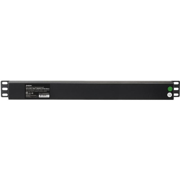 Блок розеток ExeGate ServerPro PDU-19H603 Al-6S-EU2.5CU (EX280828RUS)