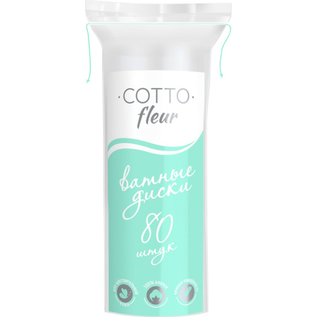 Диски ватные Cotto Fleur 80 штук