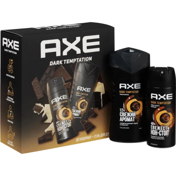 Подарочный набор косметики для мужчин  Axe Dark Temptation Темный  шоколад