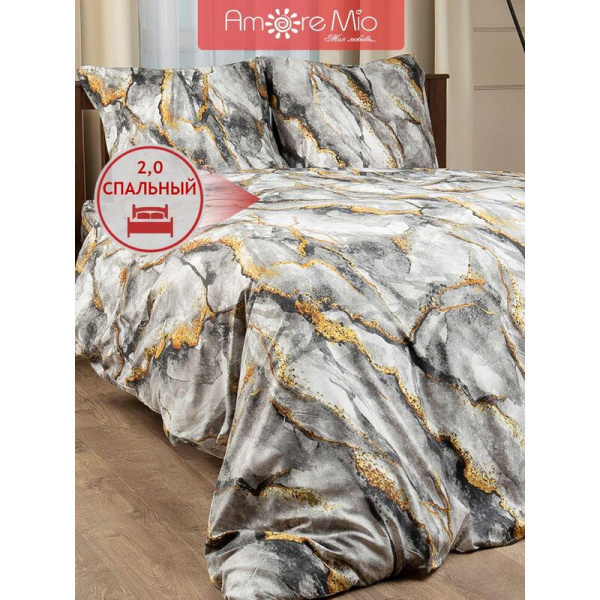 Постельное белье Amore Mio Stone 93854 (2-спальное, микрофибра)