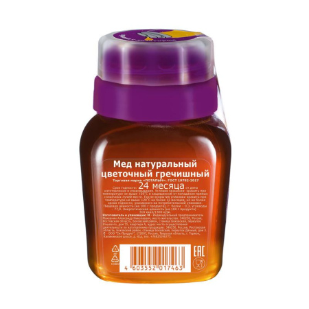 Мед Потапыч гречишный с дозатором 500 г