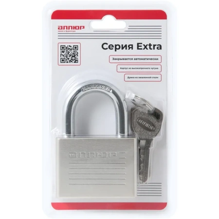 Замок навесной Аллюр ВС1Ч-060 60 мм хром