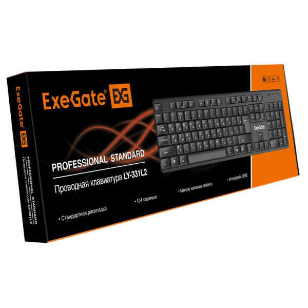 Клавиатура ExeGate LY-331L2 (EX279938RUS)