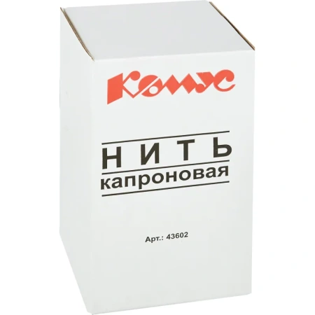 Нить прошивная капроновая в бобинах (1кг) Нить прошивная капроновая в бобинах (1кг)