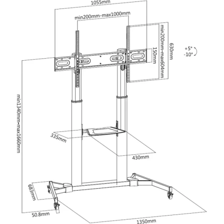 Стойка мобильная Digis DSM-P1060CL