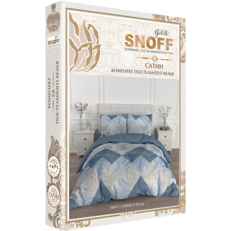 Постельное белье Для Snoff Мави (евро, сатин) Постельное белье Для Snoff Мави (евро, сатин)