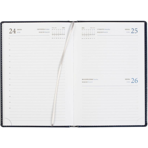 Ежедневник датированный 2022 год Attache Agenda искусственная кожа А5  176 листов синий (148х218 мм)