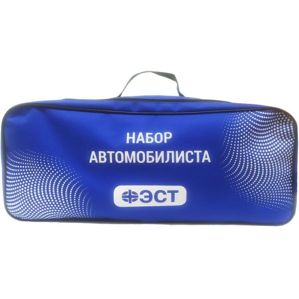 Набор автомобилиста Фэст Универсал-3