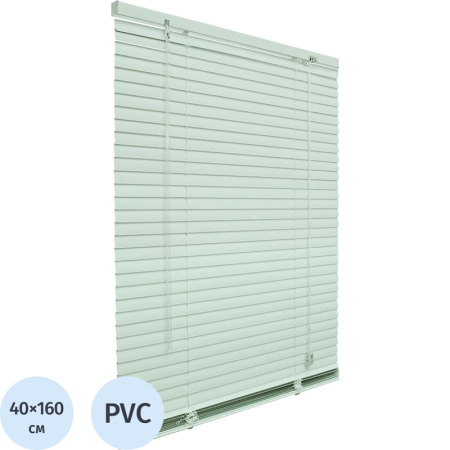 Жалюзи горизонтальные пластиковые салатовые (40х160 см)