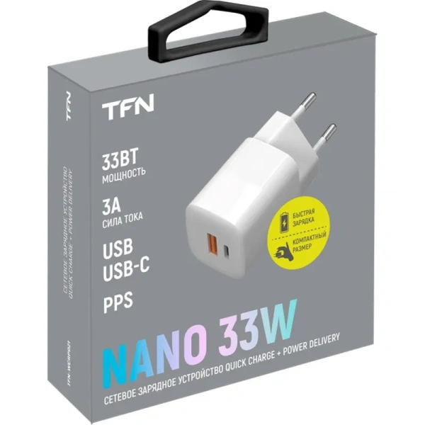 Сетевое зарядное устройство TFN Nano 33 Вт (TFN-WCRPD21)