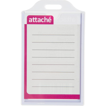 Бейдж Attache вертикальный 62x101 мм белый (размер вкладыша 85x55 мм)