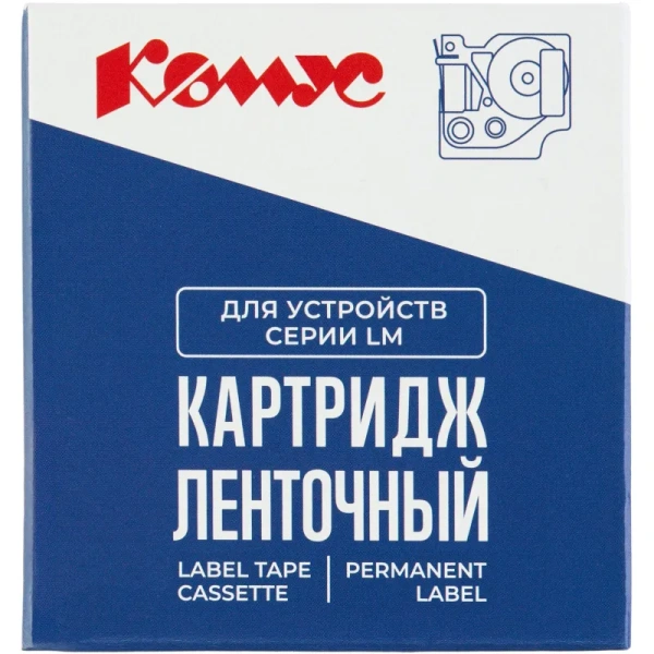 Картридж Комус D-S0720500/45010 для принтера этикеток (12 мм х 7 м, цвет  ленты прозрачный, шрифт черный)
