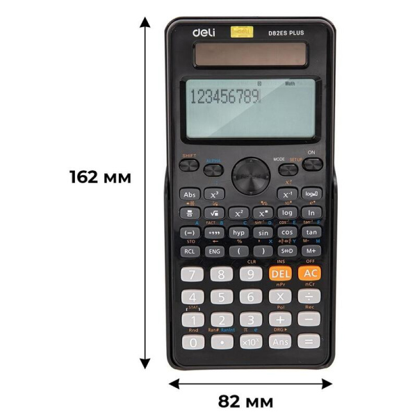 Калькулятор научный Deli ED82ES 10+2-разрядный 252 функций черный  162x82x18 мм