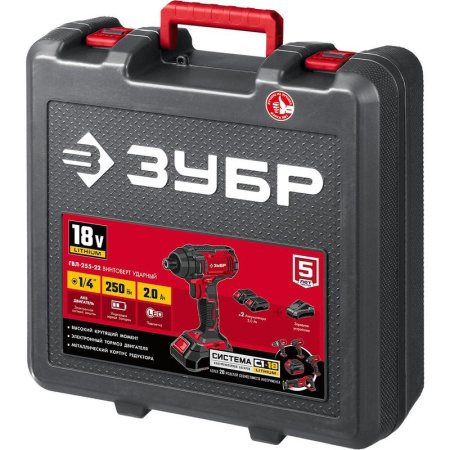 Винтоверт аккумуляторный ЗУБР ГВЛ-255-22