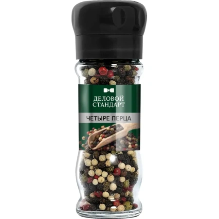 Смесь четырёх перцев Деловой Стандарт 45 г