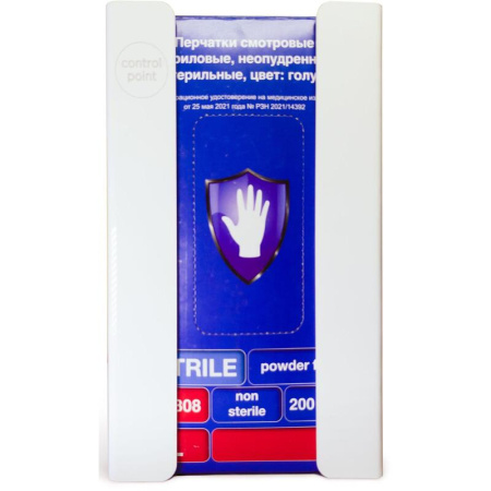 Диспенсер Haccper Control Point для перчаток (271025)