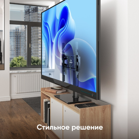 Подставка для ТВ Onkron PT4