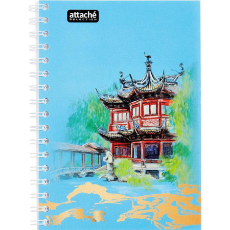 Бизнес-тетрадь Attache Selection Travel China А6 80 листов разноцветный в клетку на спирали (101х145 мм) Бизнес-тетрадь Attache Selection Travel China А6 80 листов разноцветный в клетку на спирали (101х145 мм)