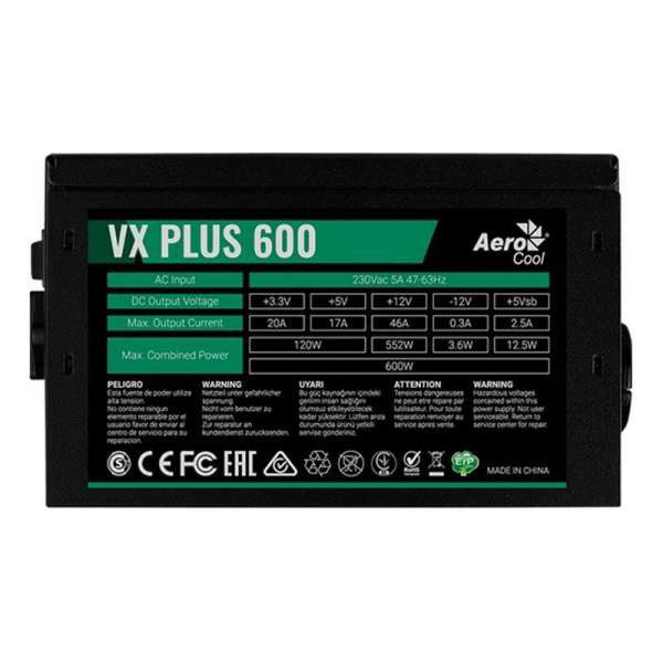 Блок питания Aerocool 600 Вт (VX PLUS 600)