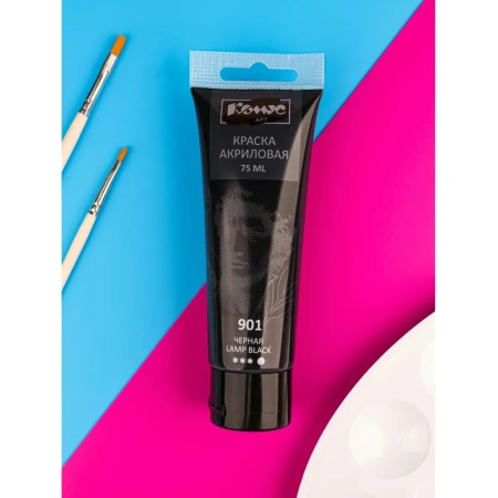 Краска акриловая Комус Арт черная 75 мл в тубе