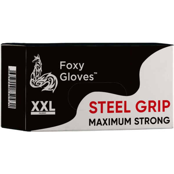 Перчатки одноразовые Steel Grip нитриловые неопудренные черные (размер  10-11 (XXL), 100 штук/50 пар в упаковке)