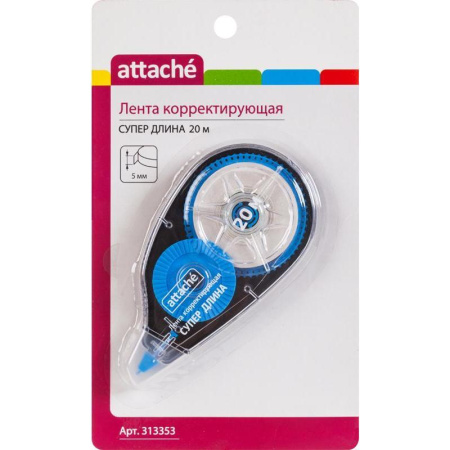 Корректирующая лента Attache (5 мм x 20 м)