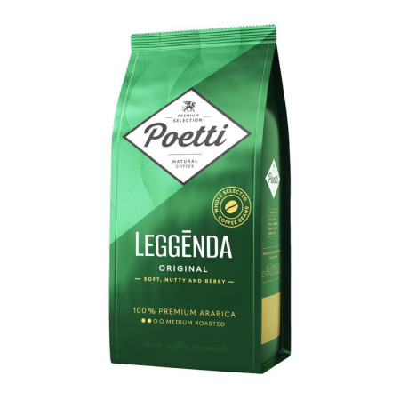 Кофе в зернах Poetti Leggenda Original 100% арабика 250 г