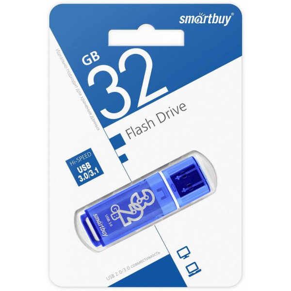 Флешка USB 3.0 32 ГБ SmartBuy Glossy (SB32GBGS-DB)