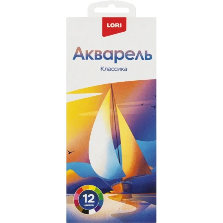 Краски акварельные Lori 12 цветов