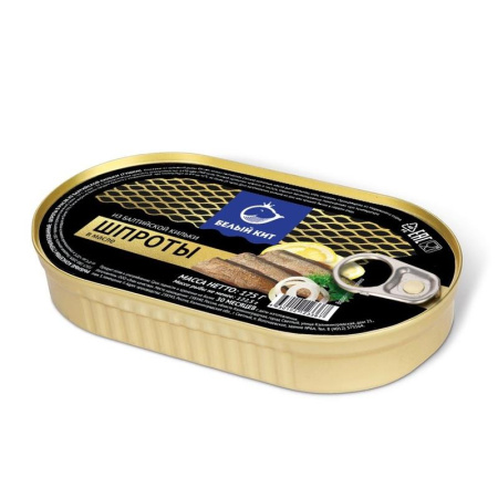 Шпроты Белый кит Hansa в масле 175 г