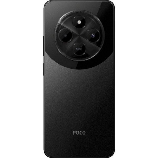 Смартфон Poco C75 128 Гб черный (MZB0HTARU)