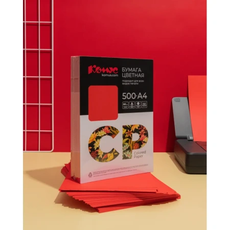 Бумага цветная для печати Комус СР красная интенсив (А4, 80  г/кв.м, 500   листов)