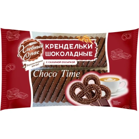 Печенье сдобное Хлебный спас Крендельки шоколадные 320 г