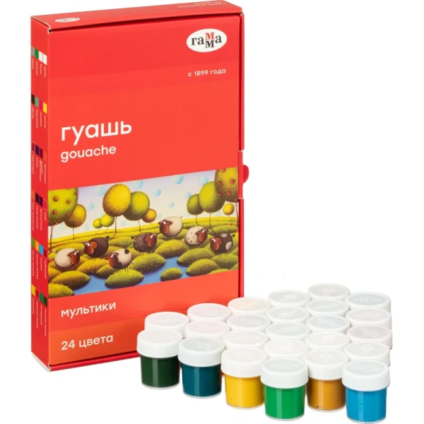 Гуашь Гамма Мультики 24 цвета по 20 мл
